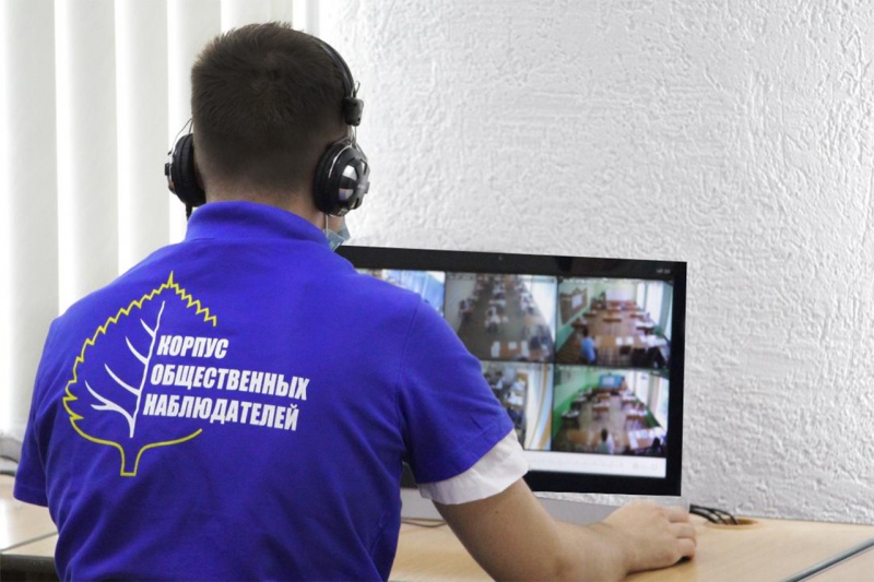 В Свердловской области началась подготовка к набору наблюдателей 2021 года